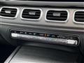 2020 Mercedes-Benz GLS-CLASS