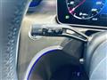 2023 Mercedes-Benz C-Class