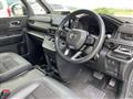 2023 Honda Step WGN