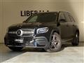 2023 Mercedes-Benz Mercedes-Benz Others