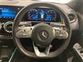 2023 Mercedes-Benz Mercedes-Benz Others