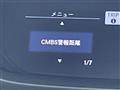 2020 Honda Freed