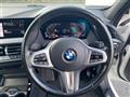 2020 BMW 1 Series