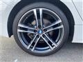 2020 BMW 1 Series