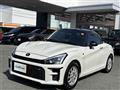 2022 Toyota Toyota Others