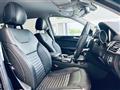 2017 Mercedes-Benz GLE-CLASS