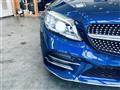 2021 Mercedes-Benz C-Class