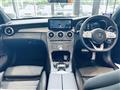 2021 Mercedes-Benz C-Class