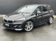 2021 BMW 2 Series