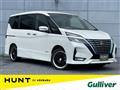 2022 Nissan Serena