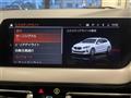 2020 BMW 1 Series