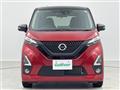 2019 Nissan DAYZ