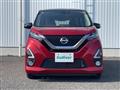 2019 Nissan DAYZ