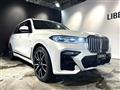 2021 BMW X7