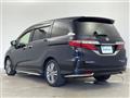 2019 Honda Odyssey Hybrid