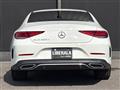 2020 Mercedes-Benz Cls-Class