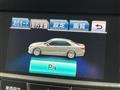 2015 Toyota Crown Hybrid
