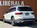2021 Mercedes-Benz Mercedes-Benz Others