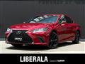 2023 Lexus ES