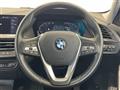 2023 BMW 1 Series