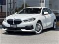 2023 BMW 1 Series