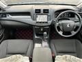 2009 Toyota Crown Athlete Series