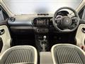 2020 Renault Twingo