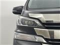 2017 Toyota Vellfire