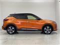 2021 Nissan KIX