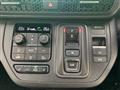 2025 Honda Step WGN