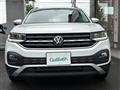 2024 Volkswagen Volkswagen Others
