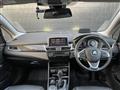 2019 BMW 2 Series