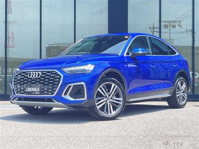 2021 Audi Q5