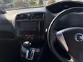 2011 Nissan Serena