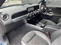 2021 Mercedes-Benz Mercedes-Benz Others