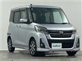2017 Nissan DAYZ ROOX