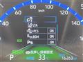 2024 Toyota Yaris Cross