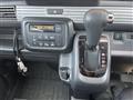 2023 Honda N-VAN