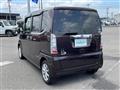 2016 Honda N BOX