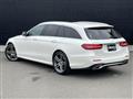 2020 Mercedes-Benz E-Class