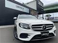 2020 Mercedes-Benz E-Class