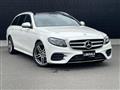 2020 Mercedes-Benz E-Class