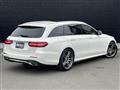 2020 Mercedes-Benz E-Class