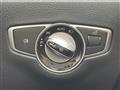 2020 Mercedes-Benz E-Class
