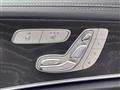 2020 Mercedes-Benz E-Class