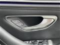 2020 Mercedes-Benz E-Class