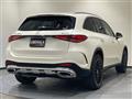 2023 Mercedes-Benz GLC-Class