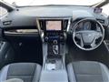 2021 Toyota Alphard Hybrid