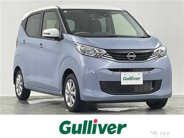 2025 Nissan DAYZ