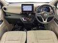2025 Nissan DAYZ